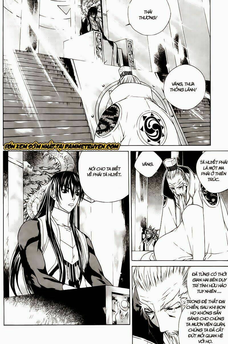 The Sword Of Emperor: Chapter 31