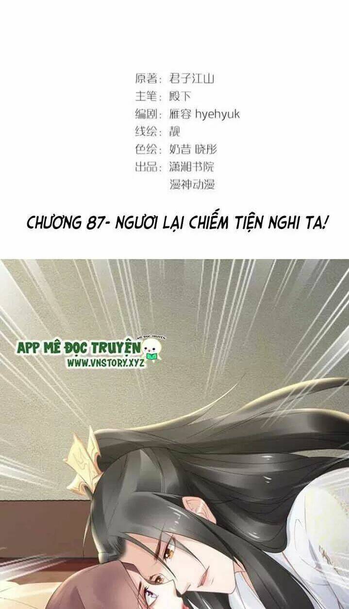 Nhất Sinh Nhất Thế Tiếu Thương Khung: Chapter 87