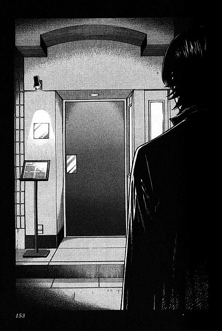 Bartender - Người Pha Chế Rượu: Chapter 102