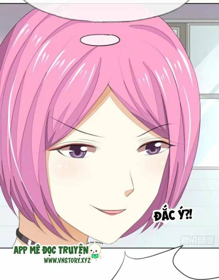 Nam Thần Ma Cà Rồng: Sủng Nhược Tiểu Lãn Thê: Chapter 47