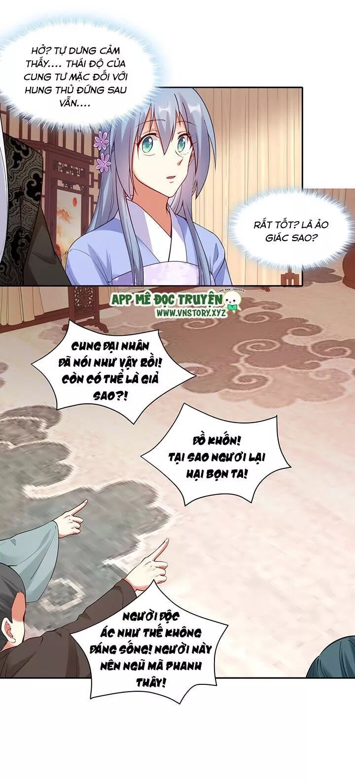 Đô đốc đại nhân sủng thê kí: Chapter 101: Không tự lượng sức