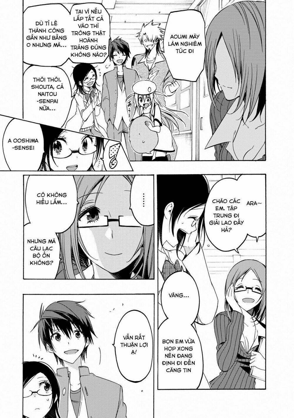 Missile & Plankton: Chapter 9