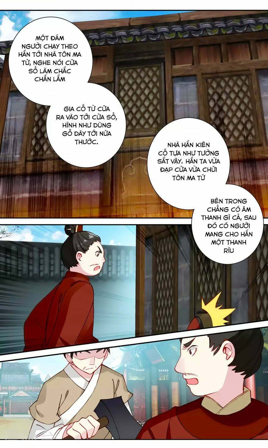 Trâm Trung Lục: Chapter 56.2