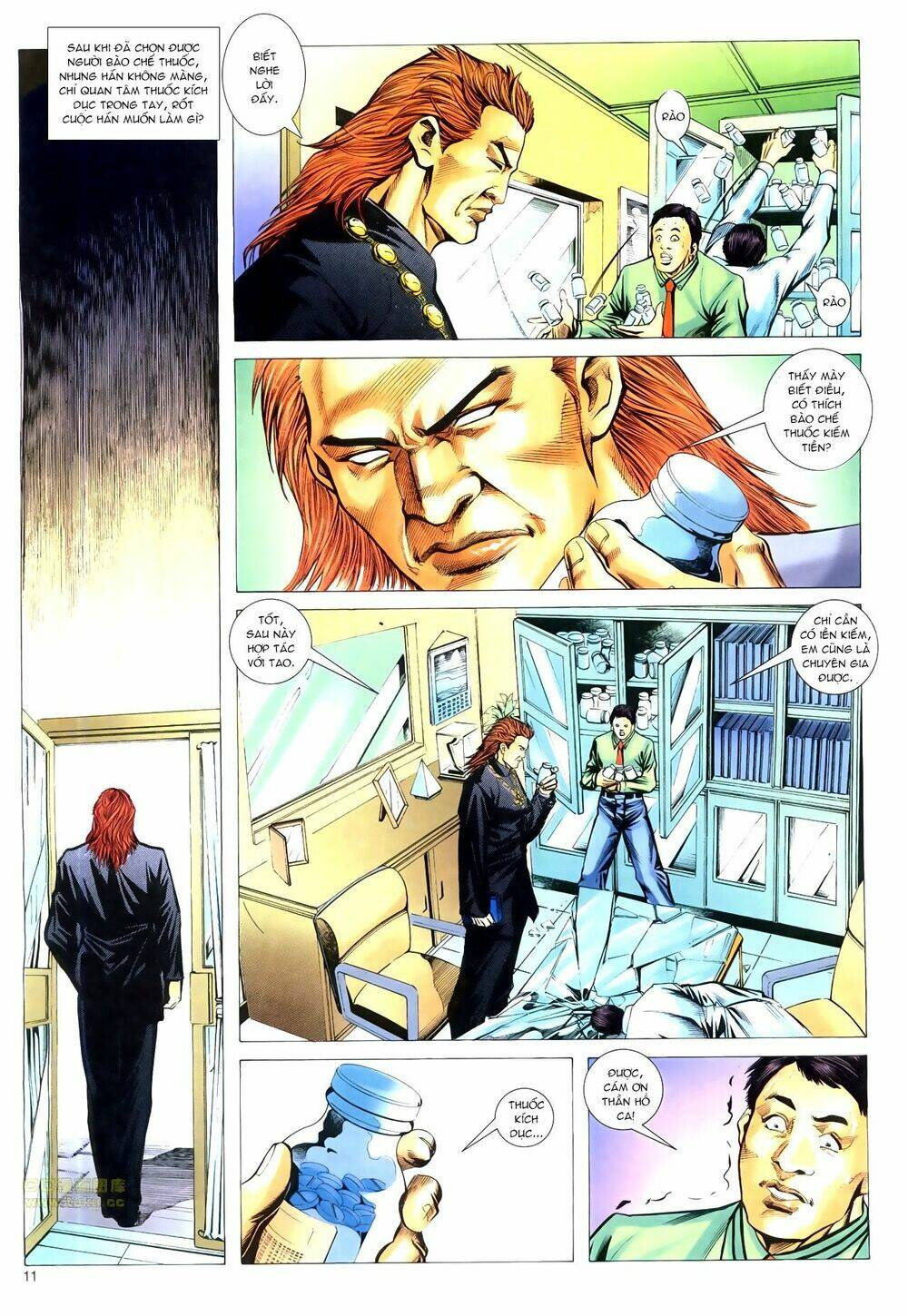 Hồ Sơ Xã Hội Đen: Chapter 25