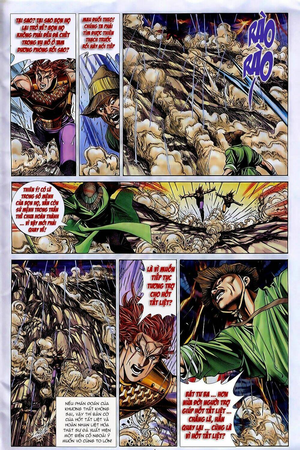 Tuyệt Thế Vô Song: Chapter 158