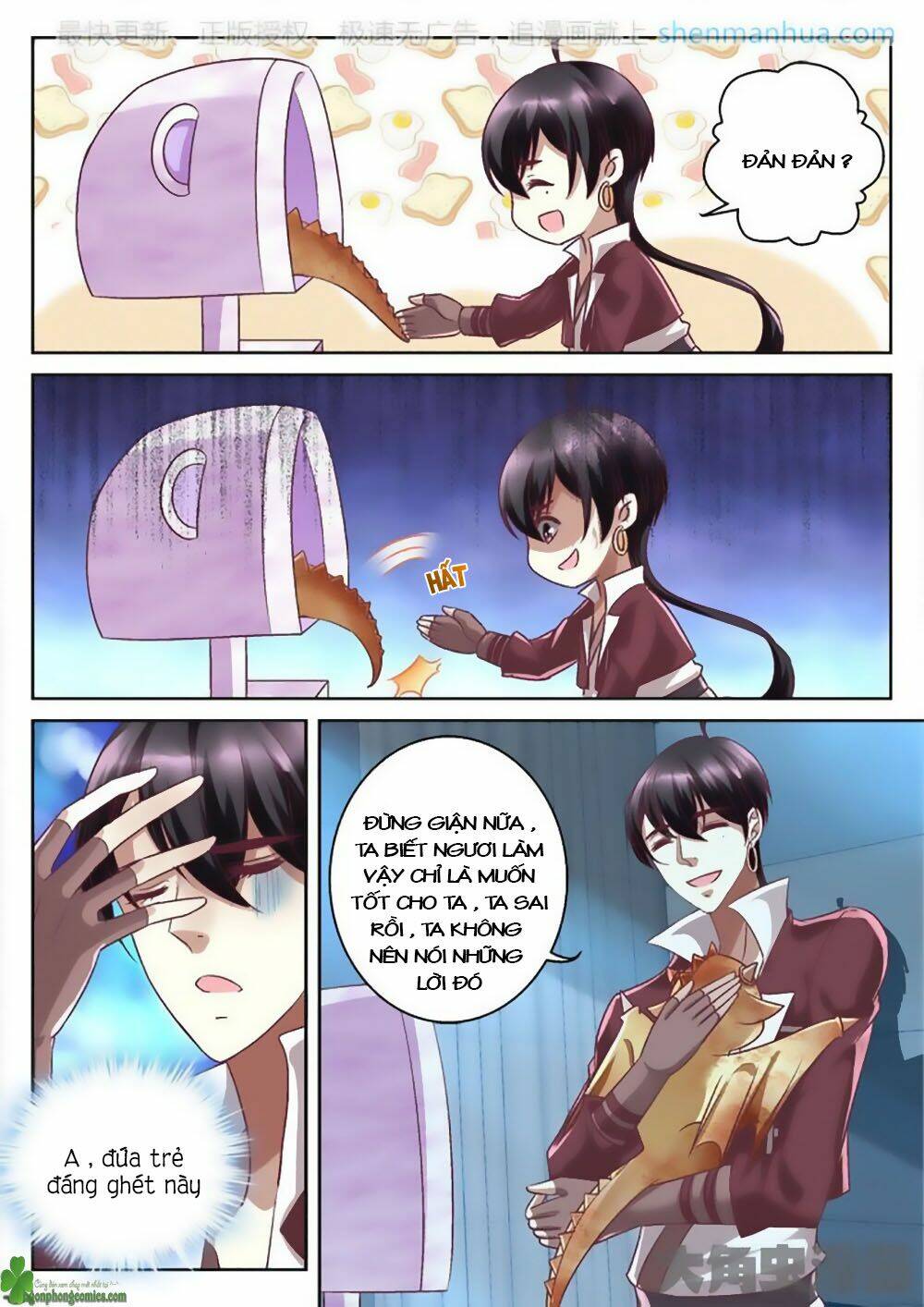 Tinh Hải Mê Long: Chapter 30