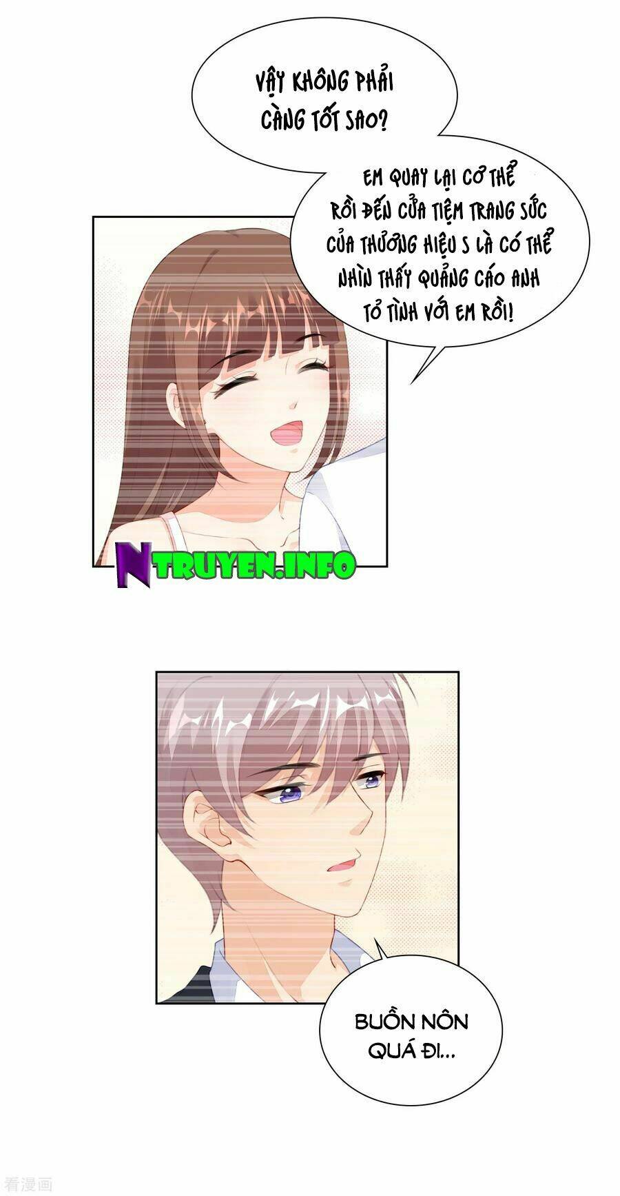 Người Yêu Ẩn Hình Của Ảnh Đế: Chapter 54