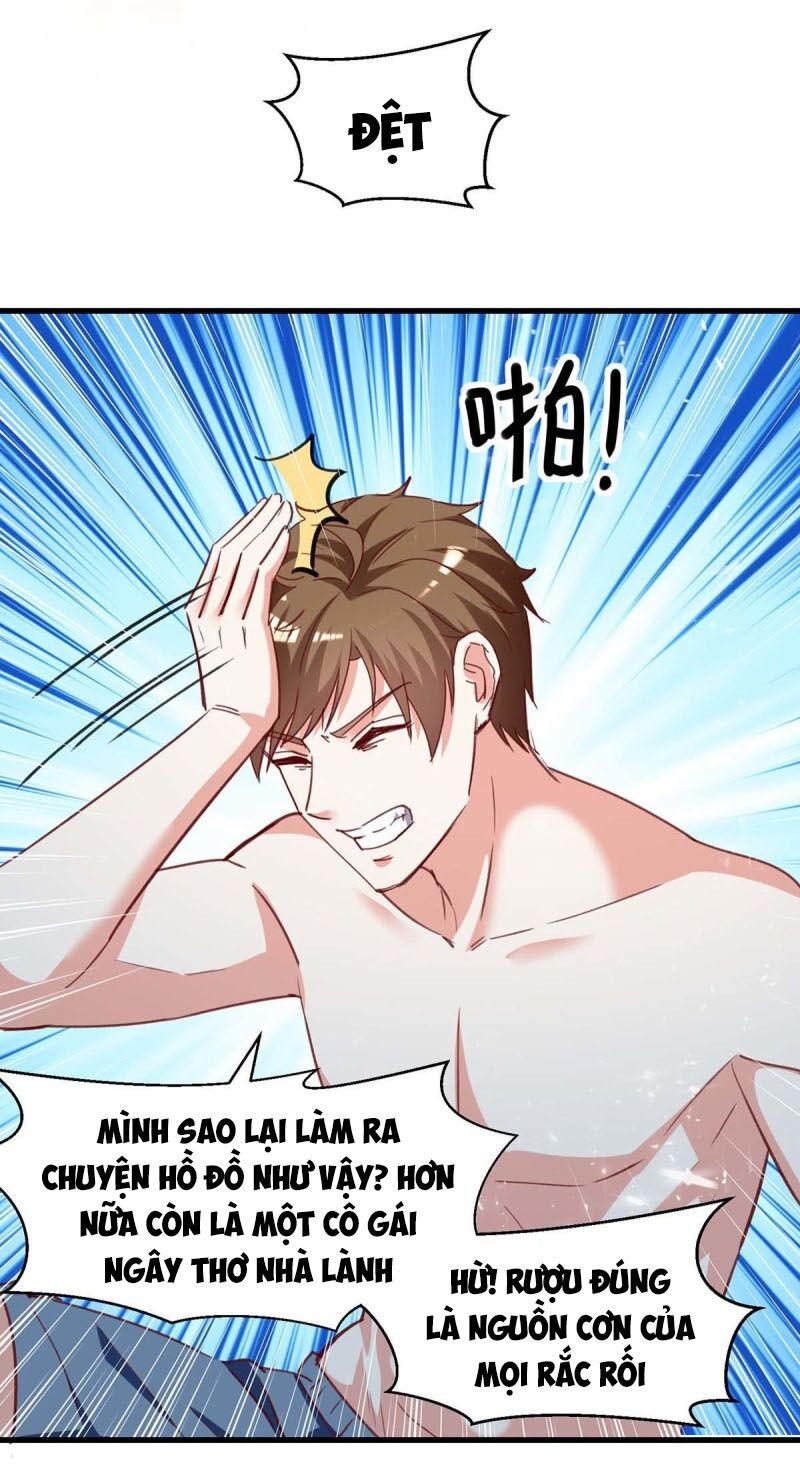 Thần Cấp Thấu Thị: Chapter 217