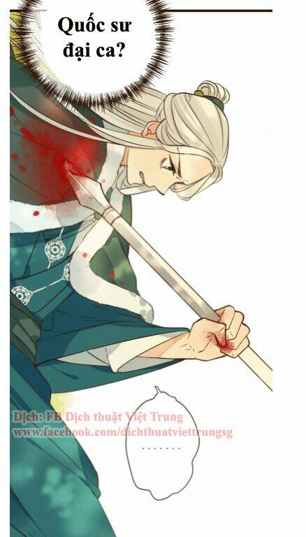 Bạn Trai Tôi Là Cẩm Y Vệ: Chapter 96