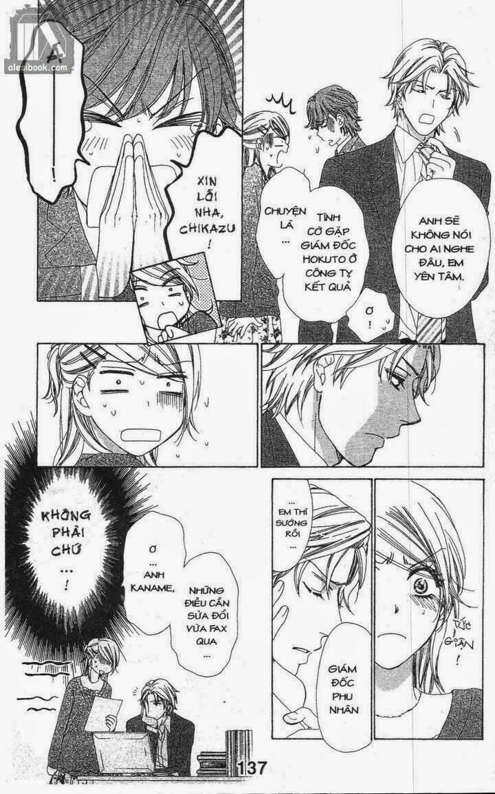 Love Of Firos You: Chapter 24