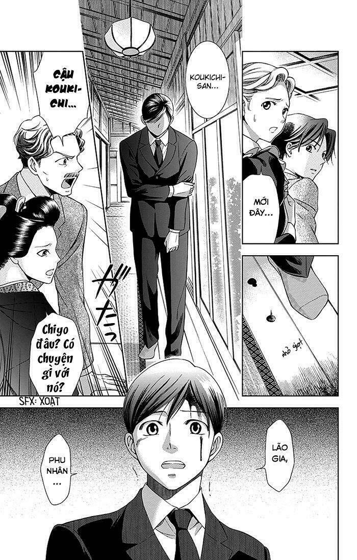 Usotoki Rhetoric: Chapter 3