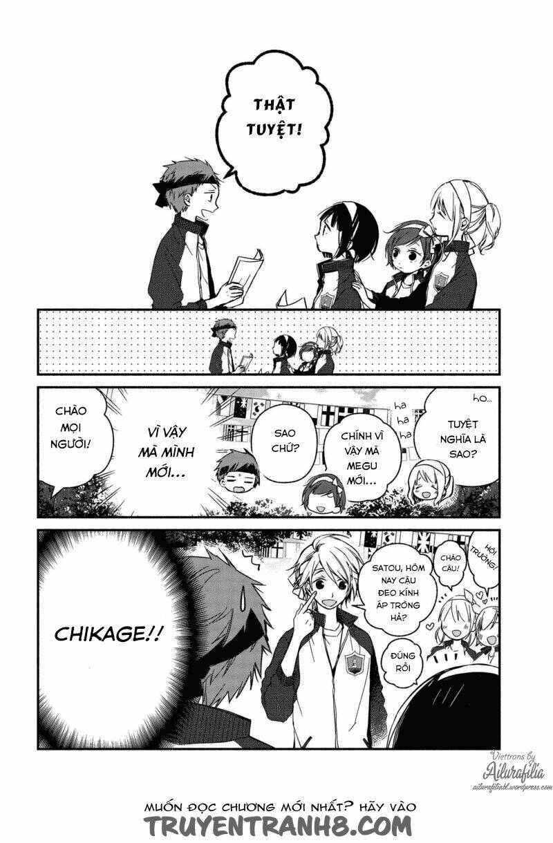 Sakazuki-Sanchi No Gikyoudai: Chapter 20