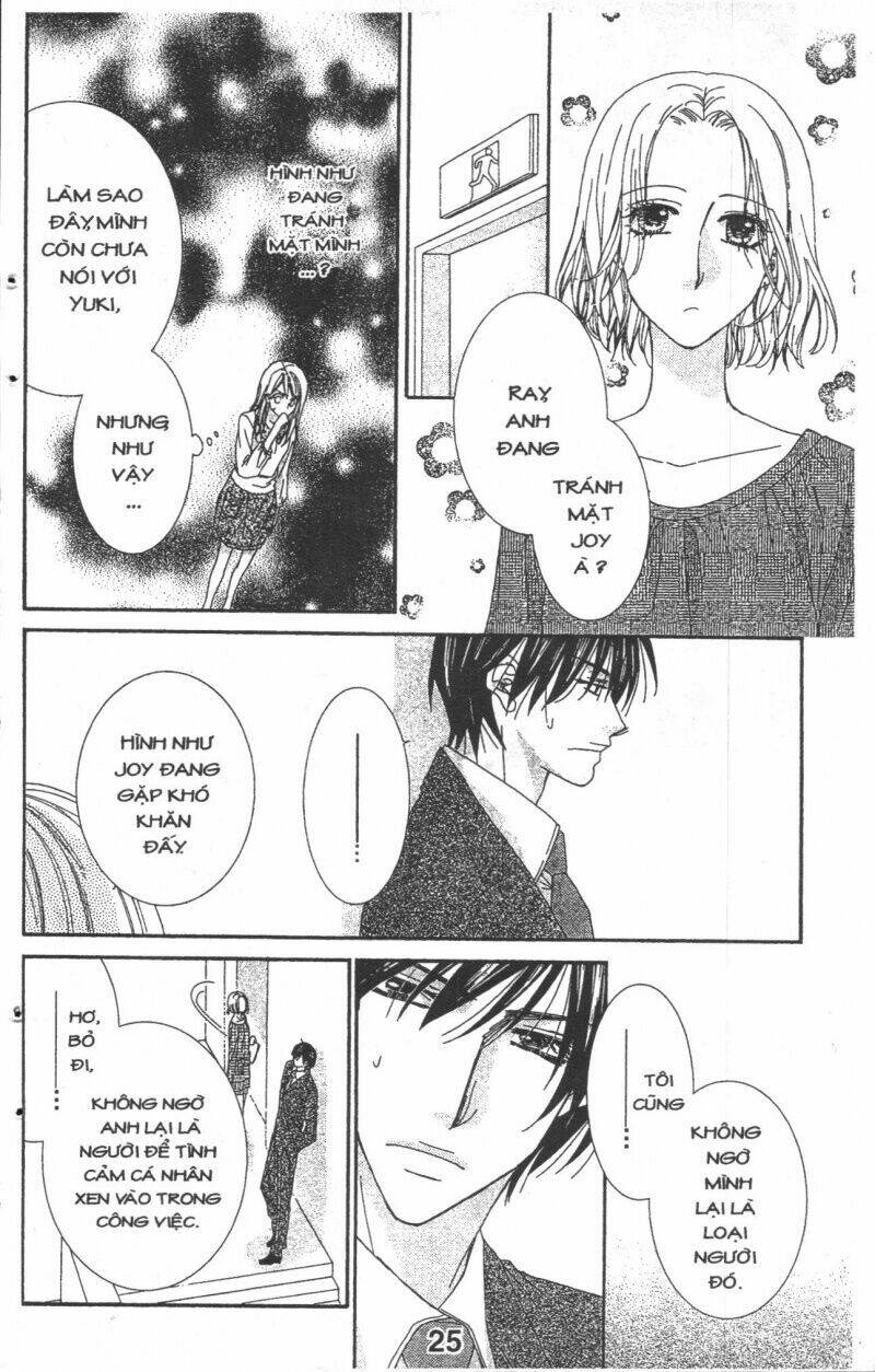 Dũng Cảm Để Yêu Em: Chapter 3