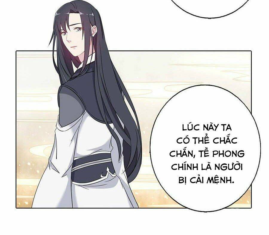 Lầu Trà Thủy Sinh Mộng: Chapter 17
