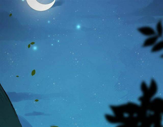 Bồng Sơn Viễn 2: Chapter 26