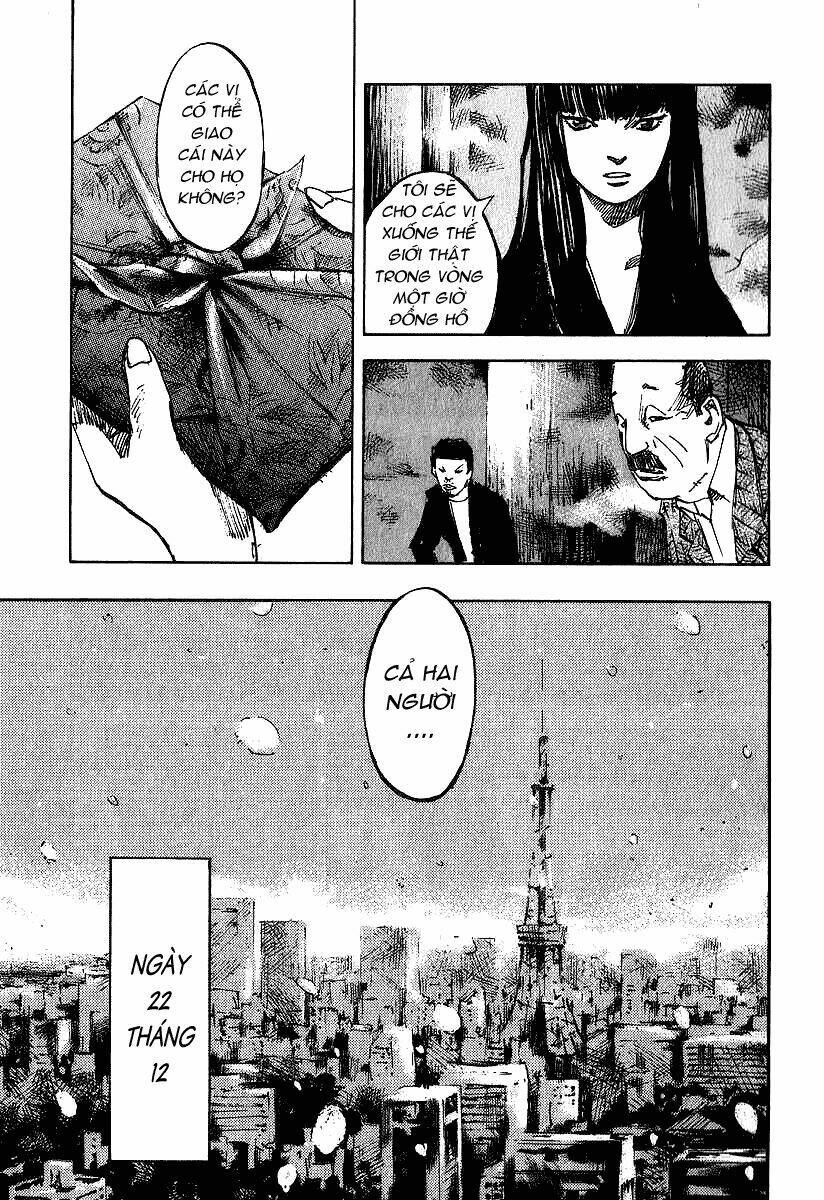 Skyhigh: Shinshou: Chapter 2.2