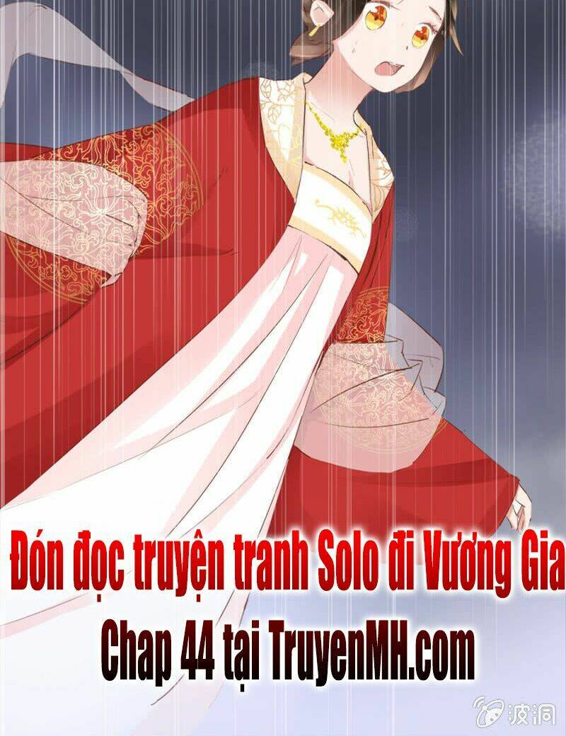Solo Đi Vương Gia: Chapter 43