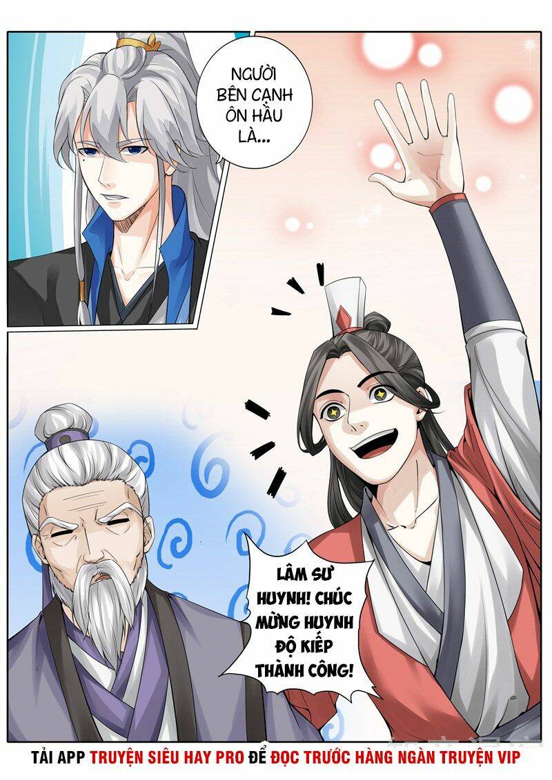 Chư Thiên Ký: Chapter 248