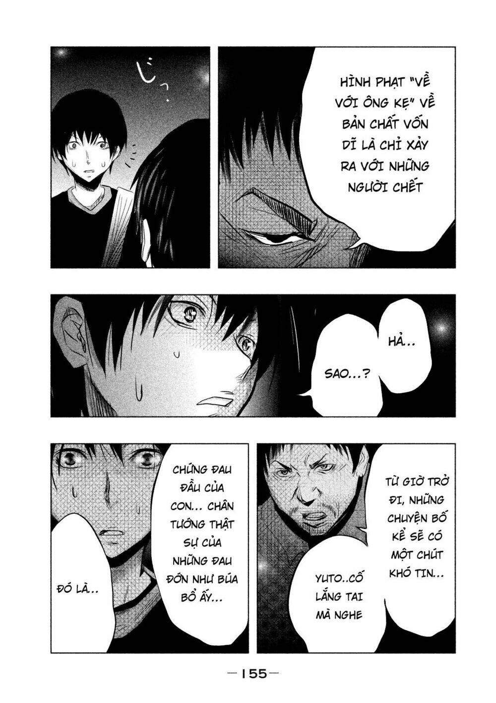 Ông Kẹ Sau 6H Tối!: Chapter 66