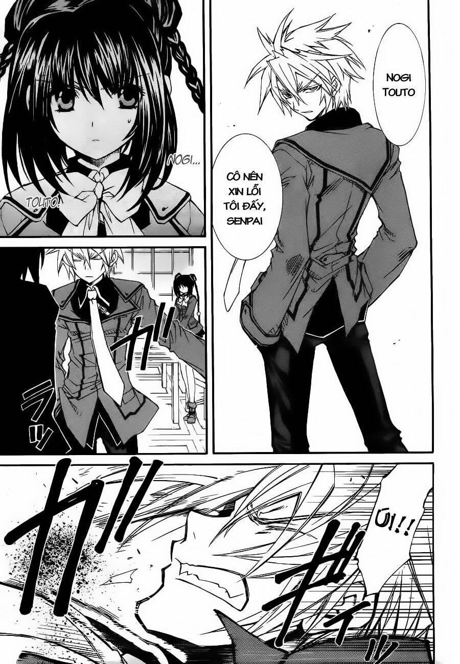 Toraneko Folklore: Chapter 8