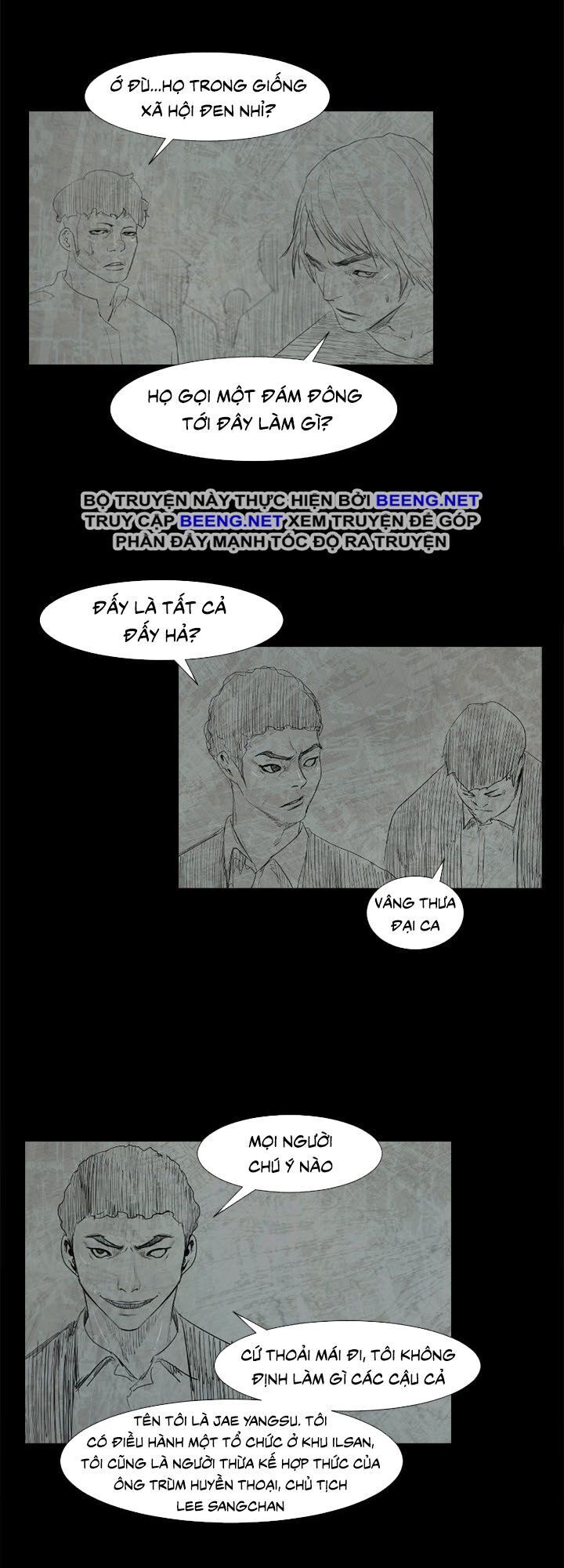 Tong Edge: Chapter 39