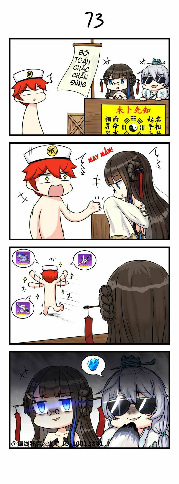 Honkai Impact 3Rd 4Koma: Chapter 8