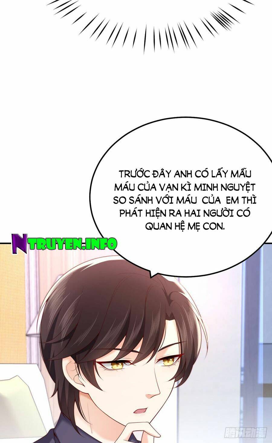 Nam Thần Truy Thê Chỉ Nam: Chapter 64.1