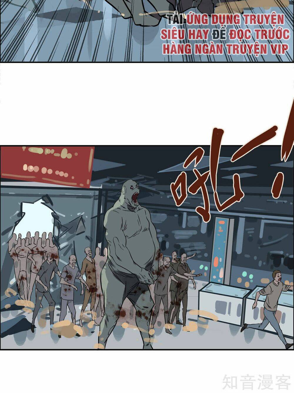 Mạt Thế Đấu Thần: Chapter 16