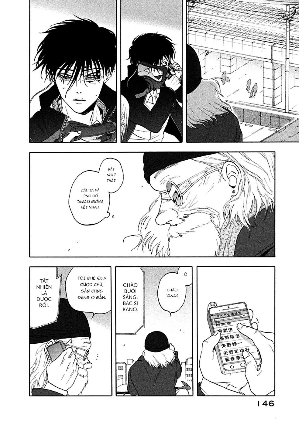 Devil's Line: Chapter 17