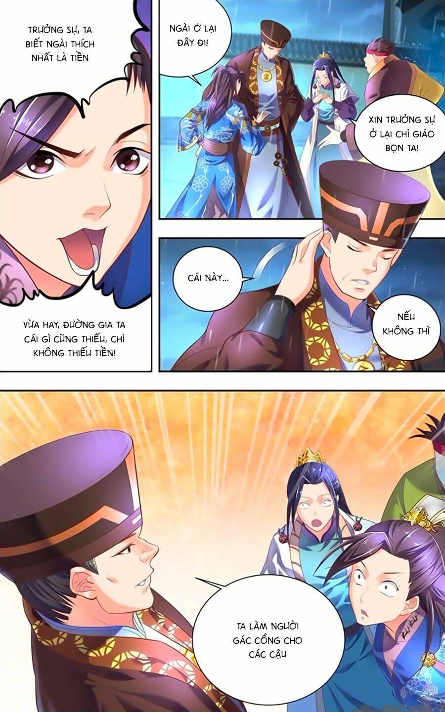 Trạch Thiên Ký: Chapter 32.1