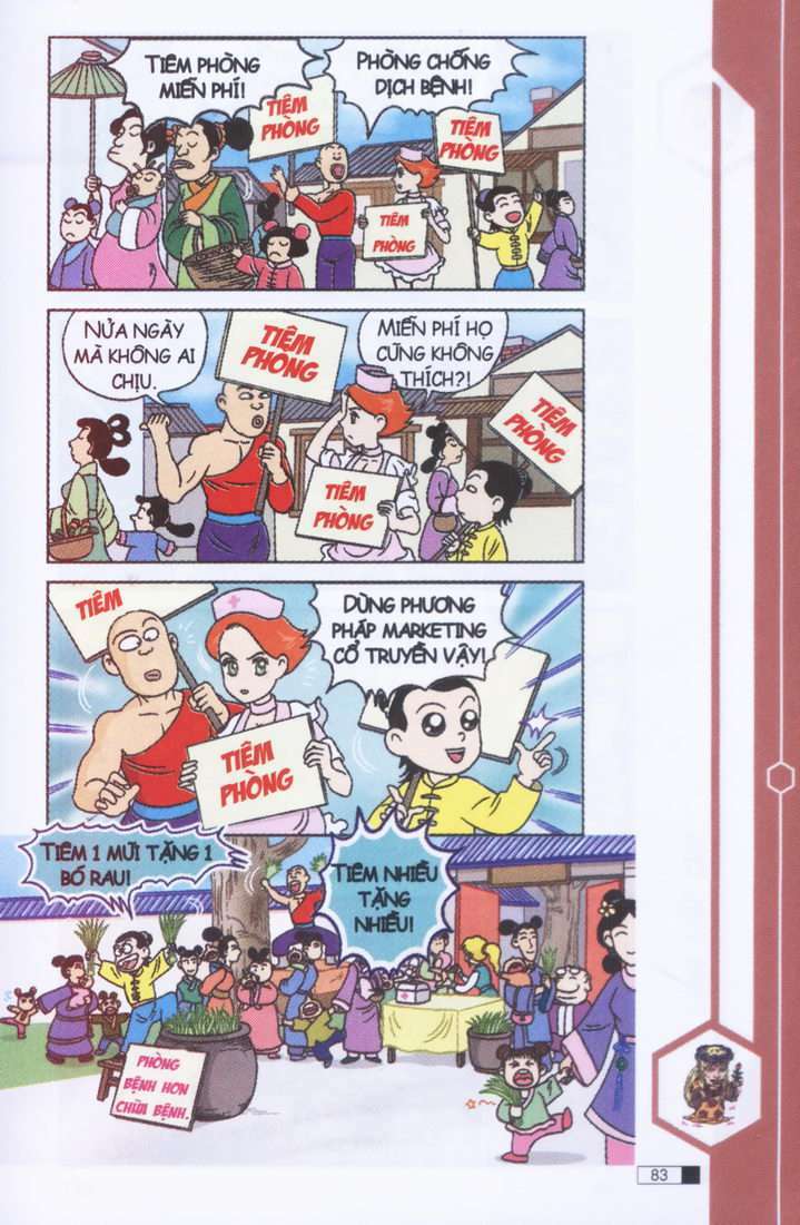 Ô Long Viện: Chapter 3.3