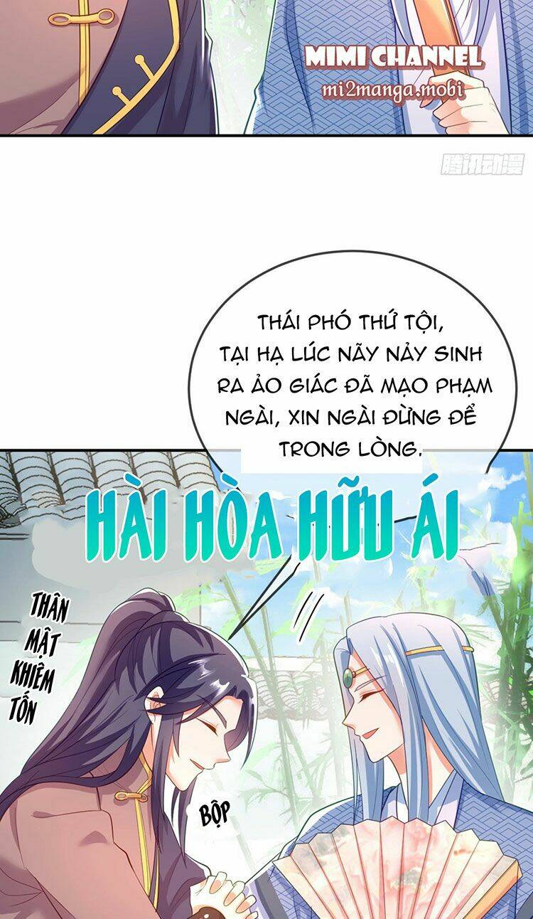 Giang Sơn Mỹ Nam Nhập Trướng Ta: Chapter 33