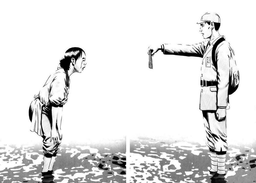 Giấy Báo Tử: Chapter 12