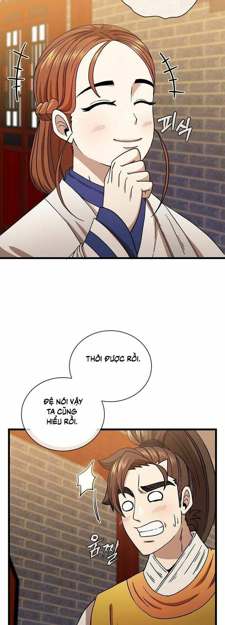 Thân Thủ Đệ Nhất Kiếm: Chapter 34