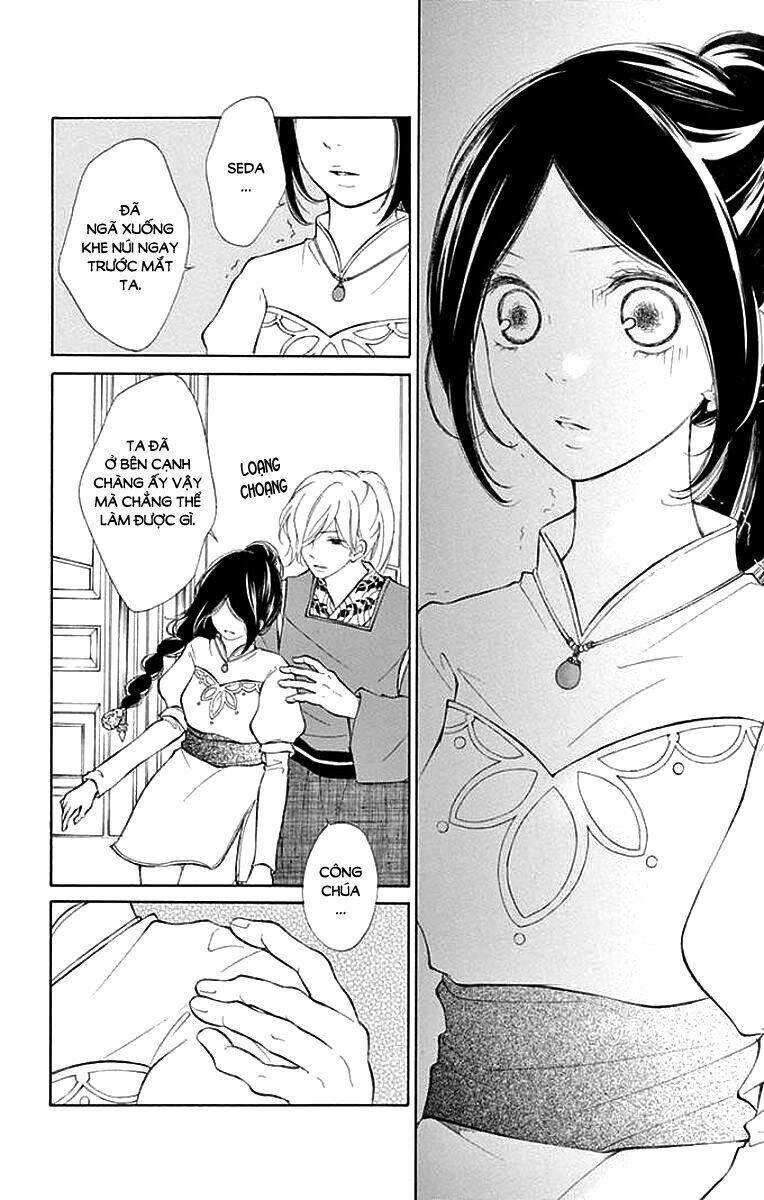 Kagehime No Konrei: Chapter 8
