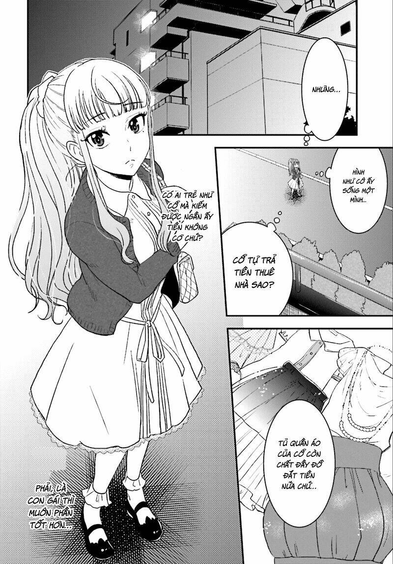 Mayonaka No X Giten: Chapter 1