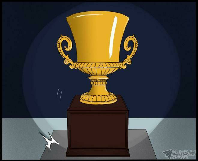 Future trial: Chapter 24