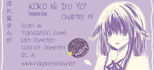 Kokoni Iru Yo: Chapter 19