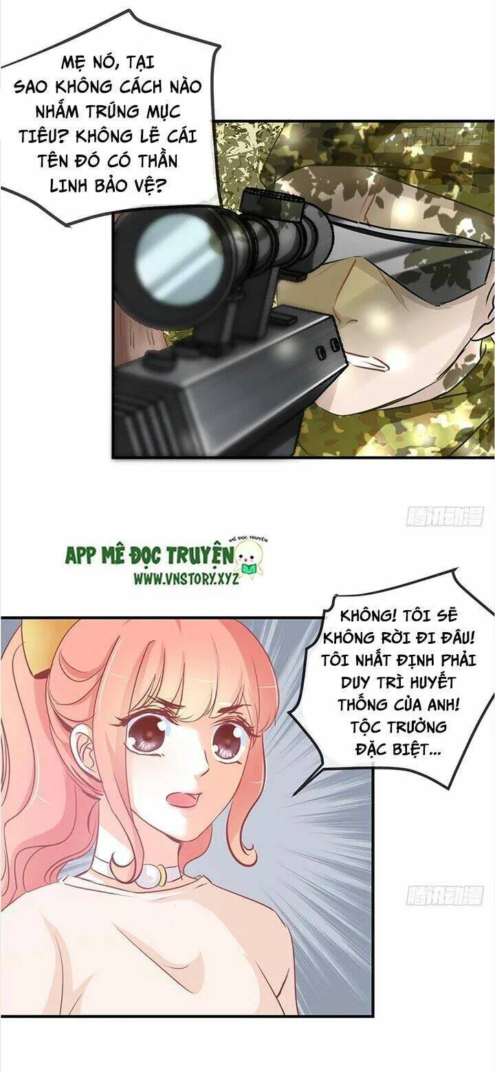 Cẩm Lý Thiếu Nữ Của Tôi: Chapter 30