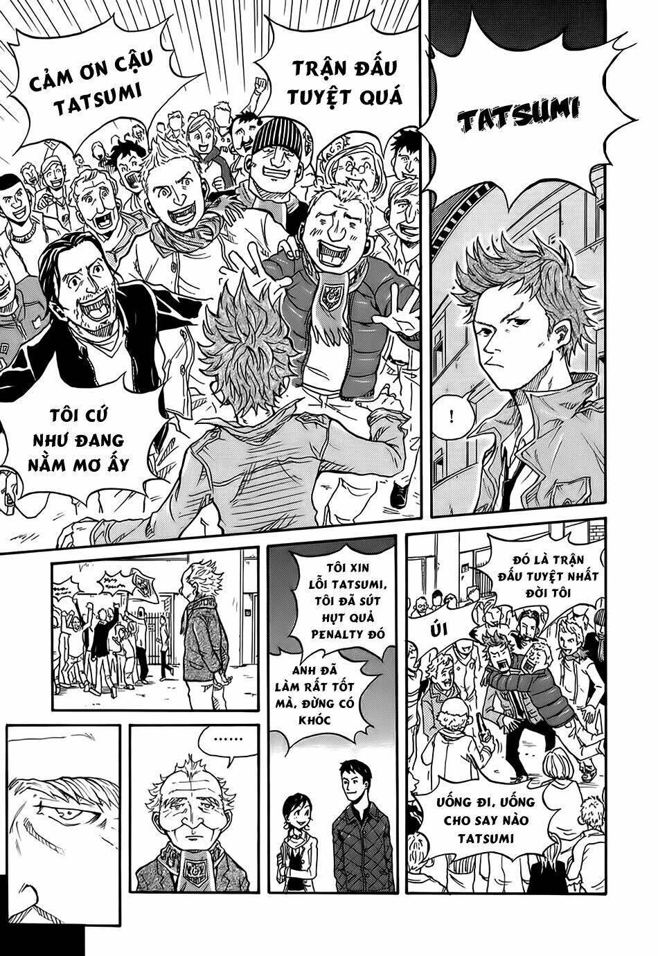 Giant Killing: Chapter 1