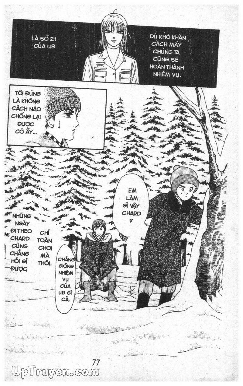 9 Banme No Musashi: Chapter 17