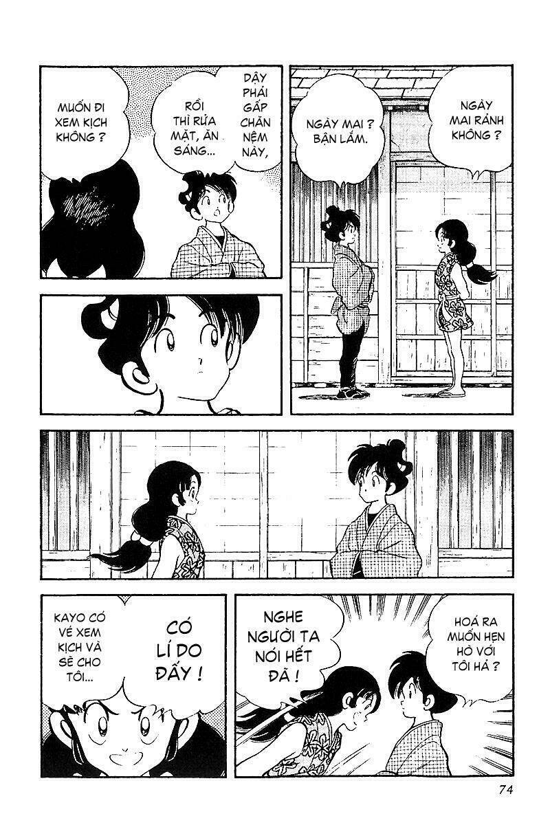 Niji Iro Tougarashi: Chapter 21