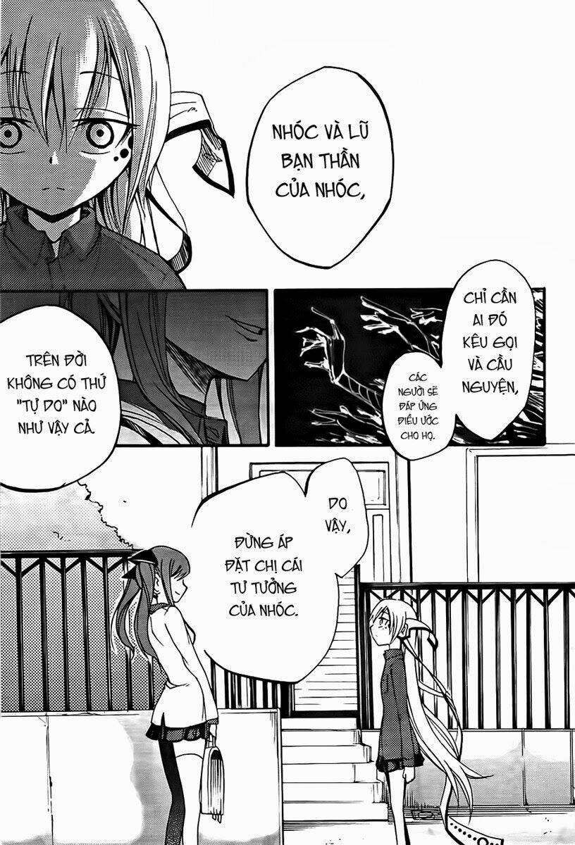 Suashi No Meteorite: Chapter 5
