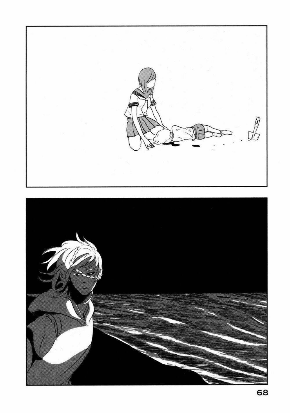 Haruko Ichikawa Sakuhinshuu: Chapter 6