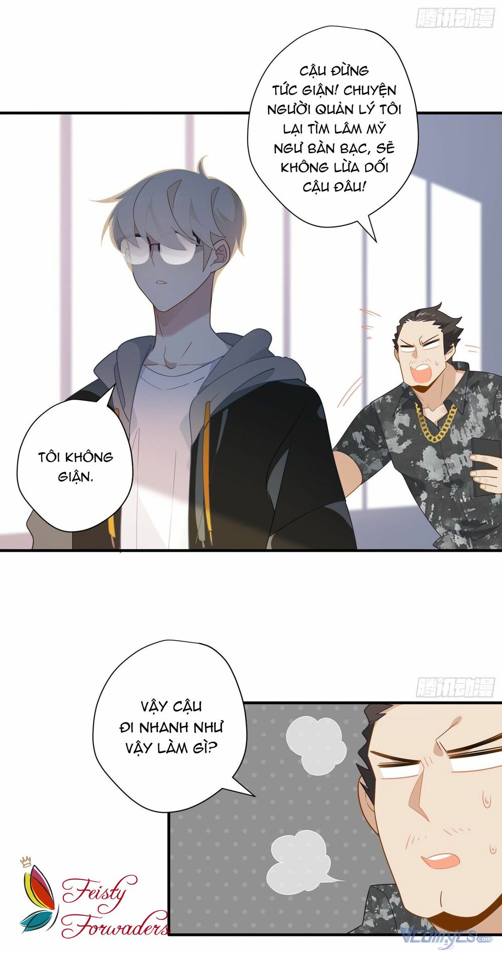 Nữ Phụ Như Tôi Cũng Có Ngày Ra Mắt: Chapter 31