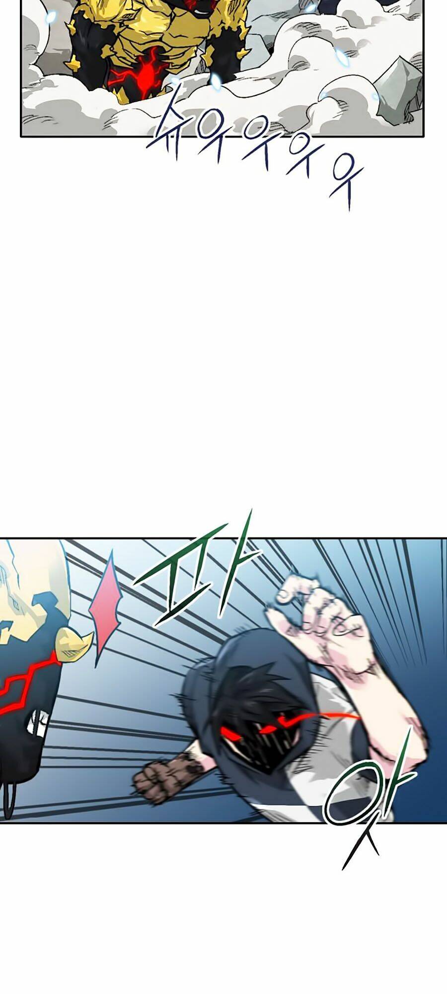 Hầm Ngục Bóng Tối: Chapter 5