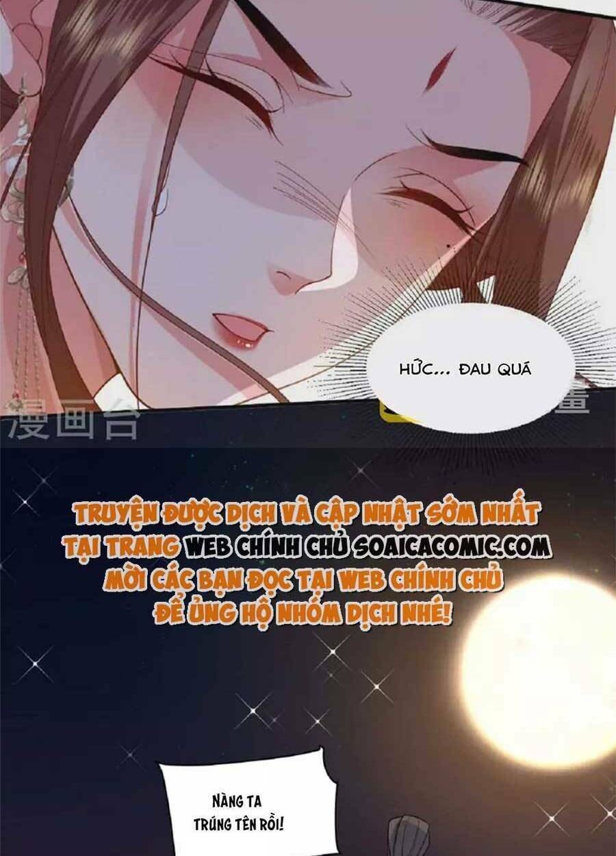 Tướng Quân, Bổn Phi Không Nhận Sủng: Chapter 44