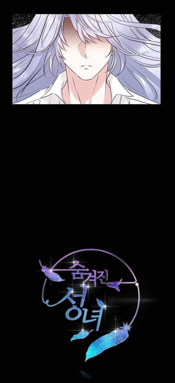 Thánh Nữ Ẩn Danh: Chapter 24