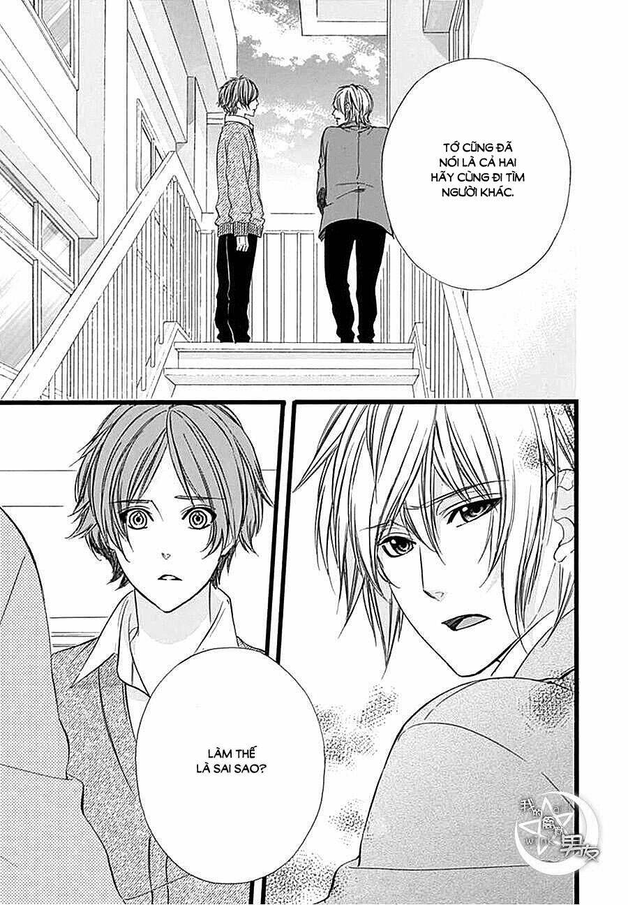 Kedamono Kareshi: Chapter 72