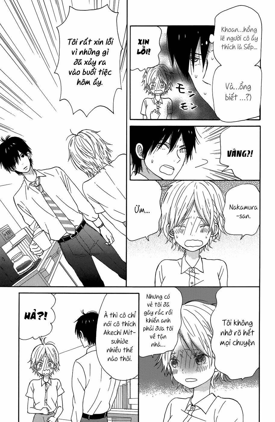 Ngôi Nhà Mặt Trời: Chapter 20